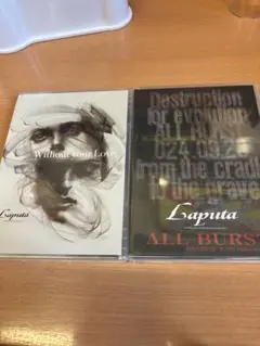 Laputa 新品　Without your Love..ALL BURST