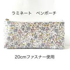 横から見ると大容量‼なペンケース