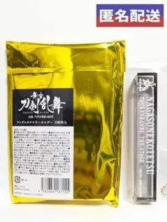 舞台刀剣乱舞 刀ステ 心伝 長曽祢虎徹 ランダムホテルキーホルダー