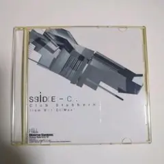 siDE-C / Diverse System (CD-R版)