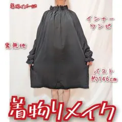 Item thumbnail for item 2d522394-017a-4ae2-b782-3682d4590874
