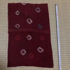 Item thumbnail for item 92c74ad9-018d-4bd0-94f8-97342f42278c