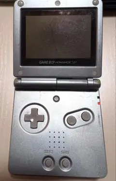ゲームボーイアドバンス SP パールブルー 動作確認済み