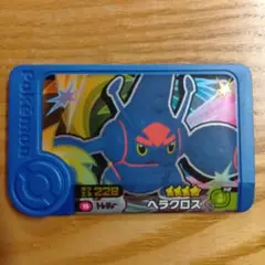 フレンダピック　★4 ヘラクロス＋★4 選択ピック1枚　合計2枚