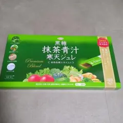 黒糖抹茶青汁寒天ジュレ　30本