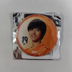清水エスパルス　松崎　缶バッジ