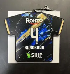 ガンバ大阪 黒川圭介 2025EXPOコースター キーホルダー