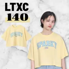 Lovetoxic ラブトキシック ロゴ半袖 Tシャツ S 140 黄色　子供
