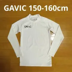 GAVIC 長袖アンダーウェア 150-160cm
