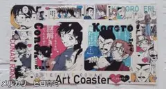 名探偵コナン　ベツコミ5月号付録　両面コースター