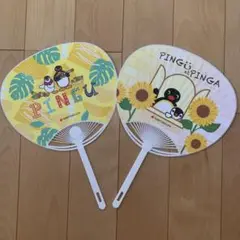 住友生命　うちわ　2枚セット