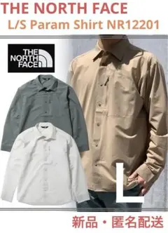 ノースフェイス L/S PARAM SHIRT ロングスリーブパラムシャツ ヨドバシ.com - THE NORTH FACE ザ・ノース・フェイス ロング