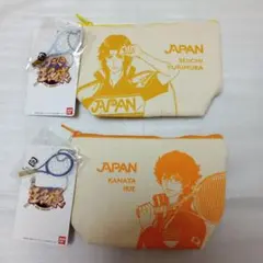 テニスの王子様　幸村精市　入江奏多　ポーチ2点セット
