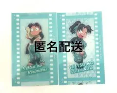 忍たま乱太郎　摂津のきり丸　フィルム風コレクション