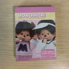 Item thumbnail for item 3beda965-8c00-48ff-9c50-d351aab10b1b