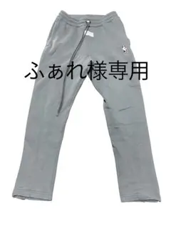 M NIKE AIR FEAR OF GOD パンツ
