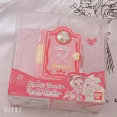 おジャ魔女アイテムコレクション パティシエ日記