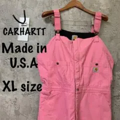 ビンテージ 激レアカラー カーハート つなぎ オーバーオール アメリカ製 XL