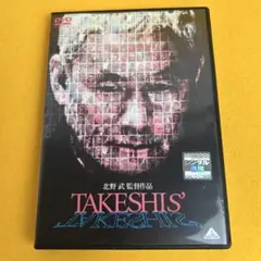 《新品ケース》TAKESHIS' 北野武 DVD 京野ことみ 岸本佳代子