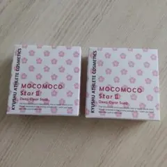 値下げ 薬用ジェル ワンワンスターⅡ スキンケアローション モコモコスターⅡ石鹸 ディープクリアソープMOCO MOCO Star Ⅱ（モコモコスターツー