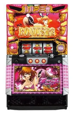 2025年最新】ルパン三世 4号機の人気アイテム - メルカリ