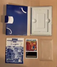 Item thumbnail for item 82466c95-636d-431e-b1c8-d03c174c60f2