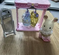 Item thumbnail for item 042af4f3-2ff6-45c9-8c48-e3794a61b82a