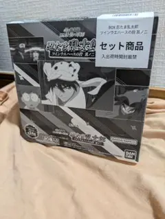 忍たま乱太郎　ツインウエハースの段其ノ二　1box