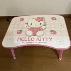 キティ　折りたたみテーブル