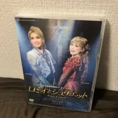 月組 宝塚大劇場公演 ミュージカル ロミオとジュリエット 記念版
