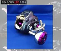 ダイワ シーボーグ LTD 200J 限定生産 プレミアムモデル 稀少