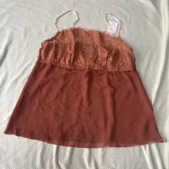 AMPIH オレンジ スリップ