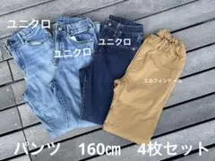 Item thumbnail for item 30615416-a976-4f37-85b8-f4891f8fba8f