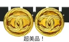 N1228 超美品!!シャネル ココマークラウンド イヤリングヴィンテージ
