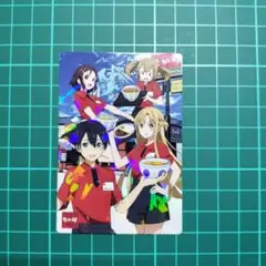 Item thumbnail for item 31ba3ce9-ed8a-4b56-a122-1d48a645b19f
