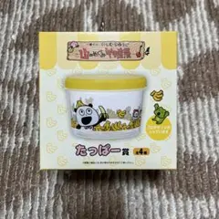 Item thumbnail for item 9d79595a-195a-4f08-bac1-6c88d0a14048