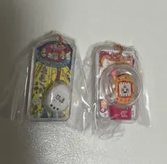 おかしなたまごボーロっち2 未開封 2点セット