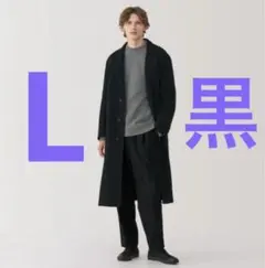 2025年最新】カシミヤ混チェスターコート mujiの人気アイテム