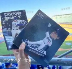 大谷翔平　50/50 バブルヘッド　来場者限定　スタジアム配布　ドジャース