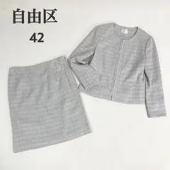 Item thumbnail for item 92f17b0b-605e-4b91-84ea-20e441a77e89