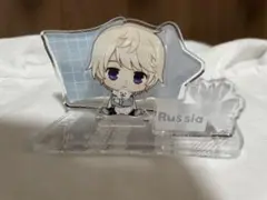 ヘタリア ロシア アクリルスタンド