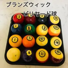 2025年最新】ブランズウィック ビリヤードの人気アイテム - メルカリ