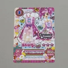 映画 アイカツ！ 入場特典 天羽まどか