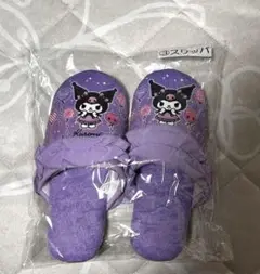 Item thumbnail for item 65096750-4bef-446a-8b00-73c96f16f674