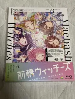 Item thumbnail for item b742186e-d57e-4e7c-8875-1fba67470cfa