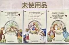 ☘️ピーターラビットとなかまたち☘️ DVD