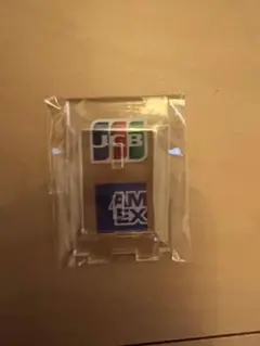 JCB AMEX 卓上