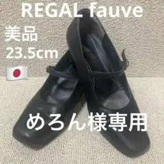 Item thumbnail for item 9bdcef10-8bc7-418c-91ac-c80d199fb084