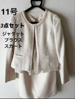 Item thumbnail for item 68790960-38bd-474e-bcb2-a77114e9dc00