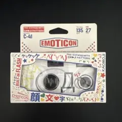Item thumbnail for item 1006c51f-56ca-485b-98d1-668dc7bbc1ae